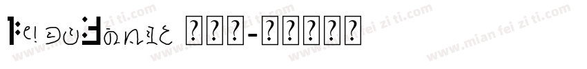 IdeaFonts 苍穹提字体转换